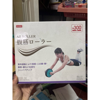 大創 DAISO 腹肌滾輪 AB ROLLER