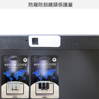 【Ezstick】ACER Aspire Go 15 AG15-71P 防偷窺鏡頭貼 視訊鏡頭蓋 一組3入