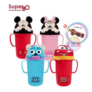 SuperBO 不鏽鋼內膽吸管杯 300ML 喝水杯 練習杯 學習杯 練習水杯 水杯【公司貨】千寶屋