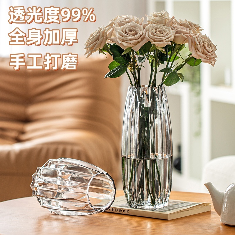 百合の花柄花瓶 ホワイエ/DGテーパードφ6(3)xH14/2C00068SYL - 花材通販はなどん