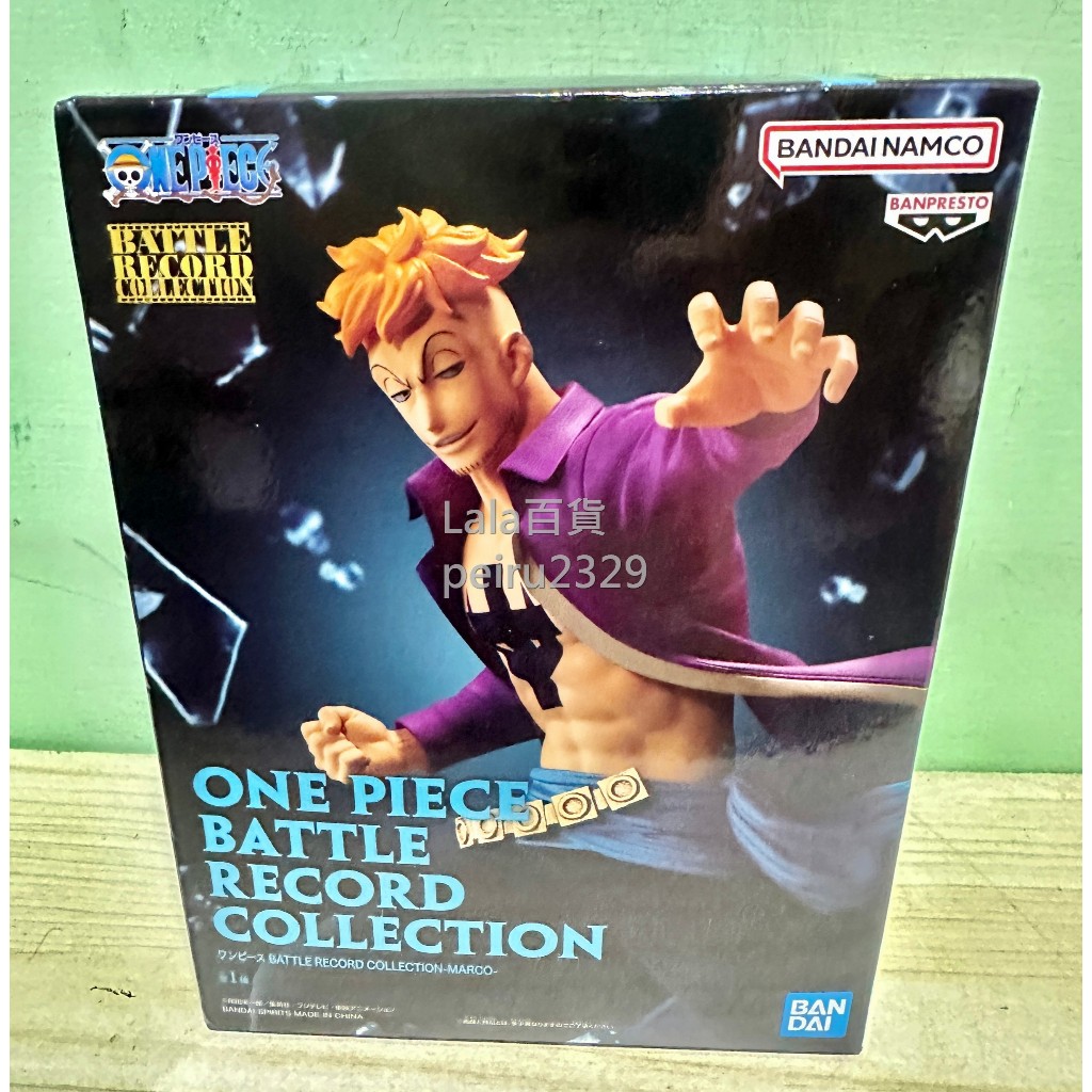 日版 金證 海賊王 航海王 馬可 景品 BATTLE RECORD COLLECTION 馬可 正版公仔