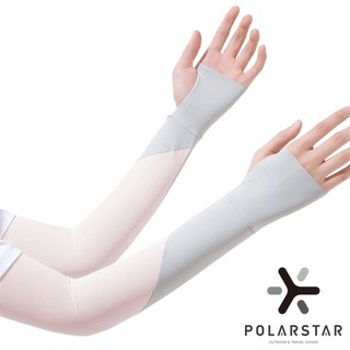 【PolarStar】抗UV涼感冰絲袖套『淺粉紅』P25523