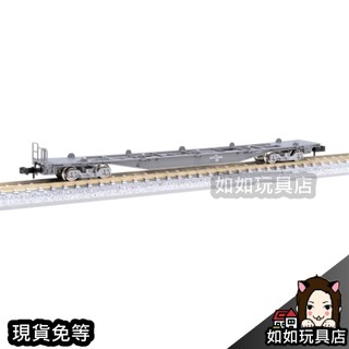 TOMIX 8718 JR貨車 コキ107形(增備型・無貨櫃) N規1/150鐵道微縮微型貨物貨櫃板車模型 如如玩具店