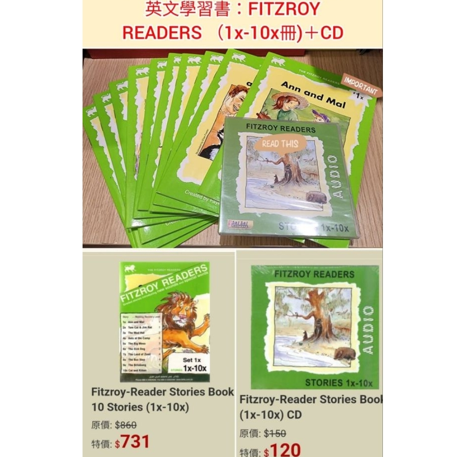 fitzroy reader的價格推薦 - 2026年4月 | 比價比個夠BigGo