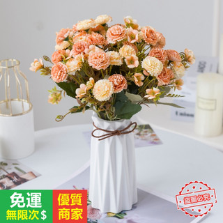 【5A品質】丁香花人造花仿真花假花裝飾假花束模擬花束乾燥花居家裝飾絹花 11頭歐式康乃馨