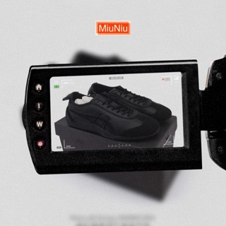 多色推薦 Onitsuka Tiger 鬼冢虎 Mexico 66 Driving 經典復古 賽車鞋 生活休閒鞋