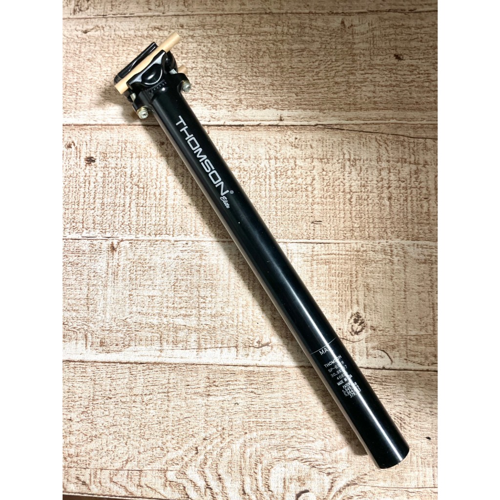 【飆速宅男】THOMSON ELITE Seatpost 座管 30.9X367MM 輕量化鋁合金座管 公路車 登山車