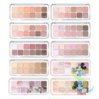 CLIO 玩色百搭空氣眼影盤 十二色眼影盤 PRO EYE PALETTE AIR | SL Beauty