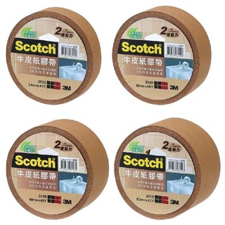 享亮文具樂園｜【3M Scotch】牛皮紙膠帶 封箱紙膠帶 2倍黏力 3039系列