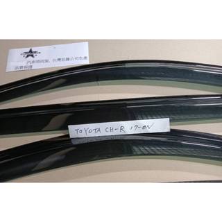 TOYOTA CH-R 17-ON WINDOW SUN VISOR 台灣思騰公司生產品質保證(4PCS)