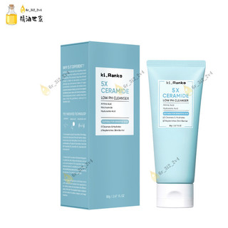 5X 神經醯胺80ml/g 潔麵乳5X Ceramide Low pH Cleanser 屏障修復