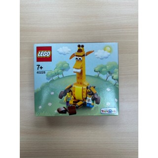 LEGO 樂高 Geoffrey & Friends 玩具反斗城 長頸鹿