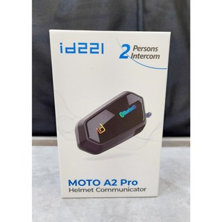 【帽多多安全帽】免運 / 安全帽藍芽耳機 / id221 MOTO A2 PRO 雙人對講 可混音 HD音質