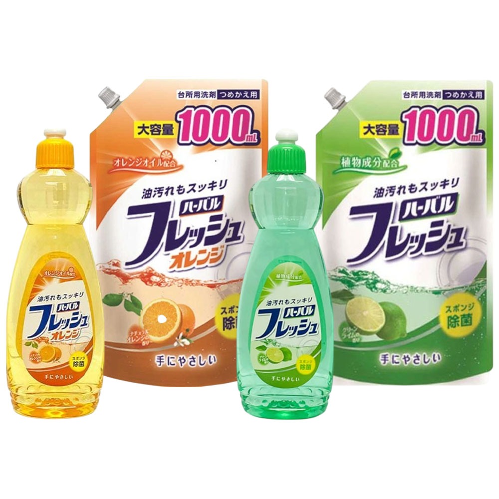 🎉附電子發票【晴晴媽咪】日本 MITSUEI 中性洗碗精 600ml 洗碗劑 碗盤清潔劑 清潔劑 洗潔精 洗碗