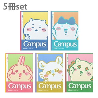 【莫莫日貨】2025新品 KOKUYO CAMPUS 東大筆記本 A系列 吉伊卡哇 限定版 點線筆記本 S2691752
