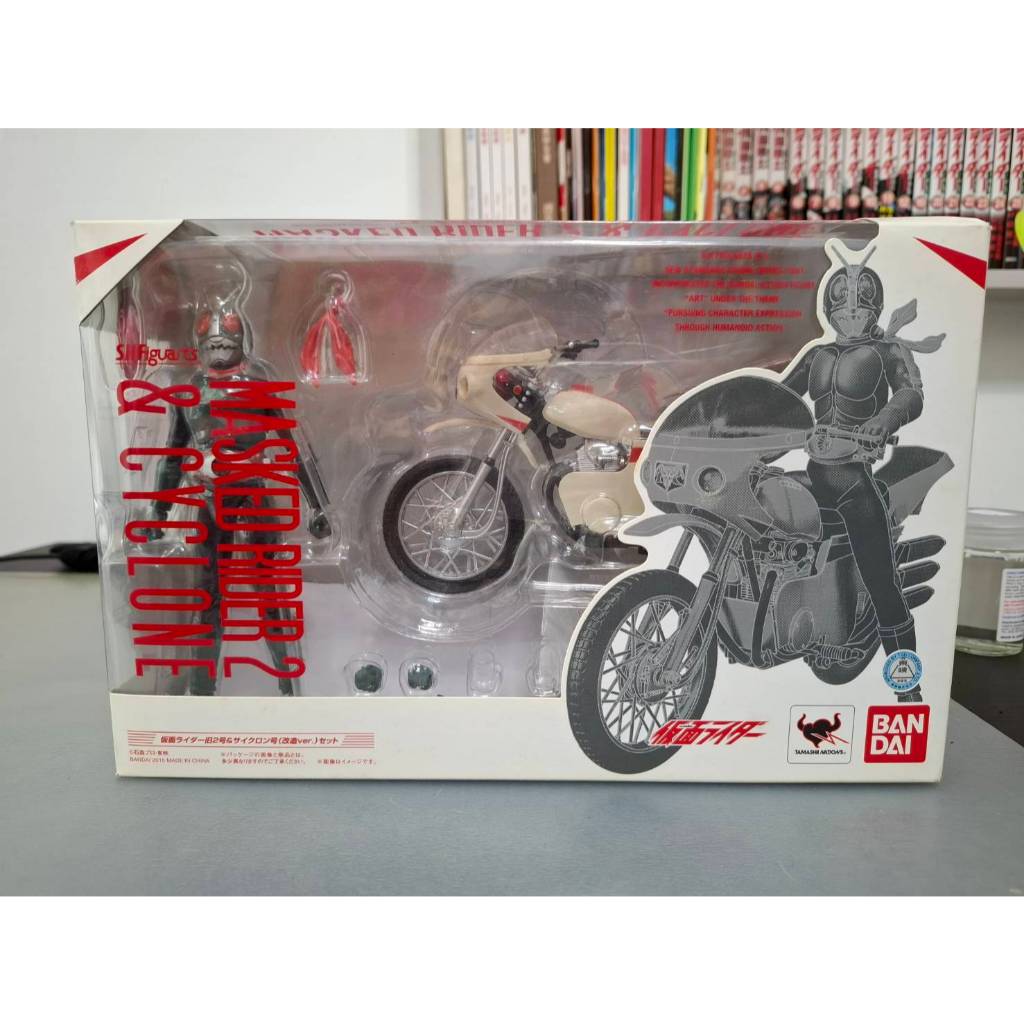 SHF 舊2號的價格推薦- 2026年6月| 比價比個夠BigGo