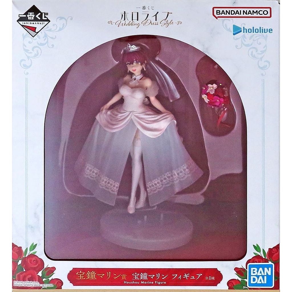 寶鐘瑪琳 模型 一番賞 hololive Wedding Dress Style 寶鐘瑪琳賞 模型