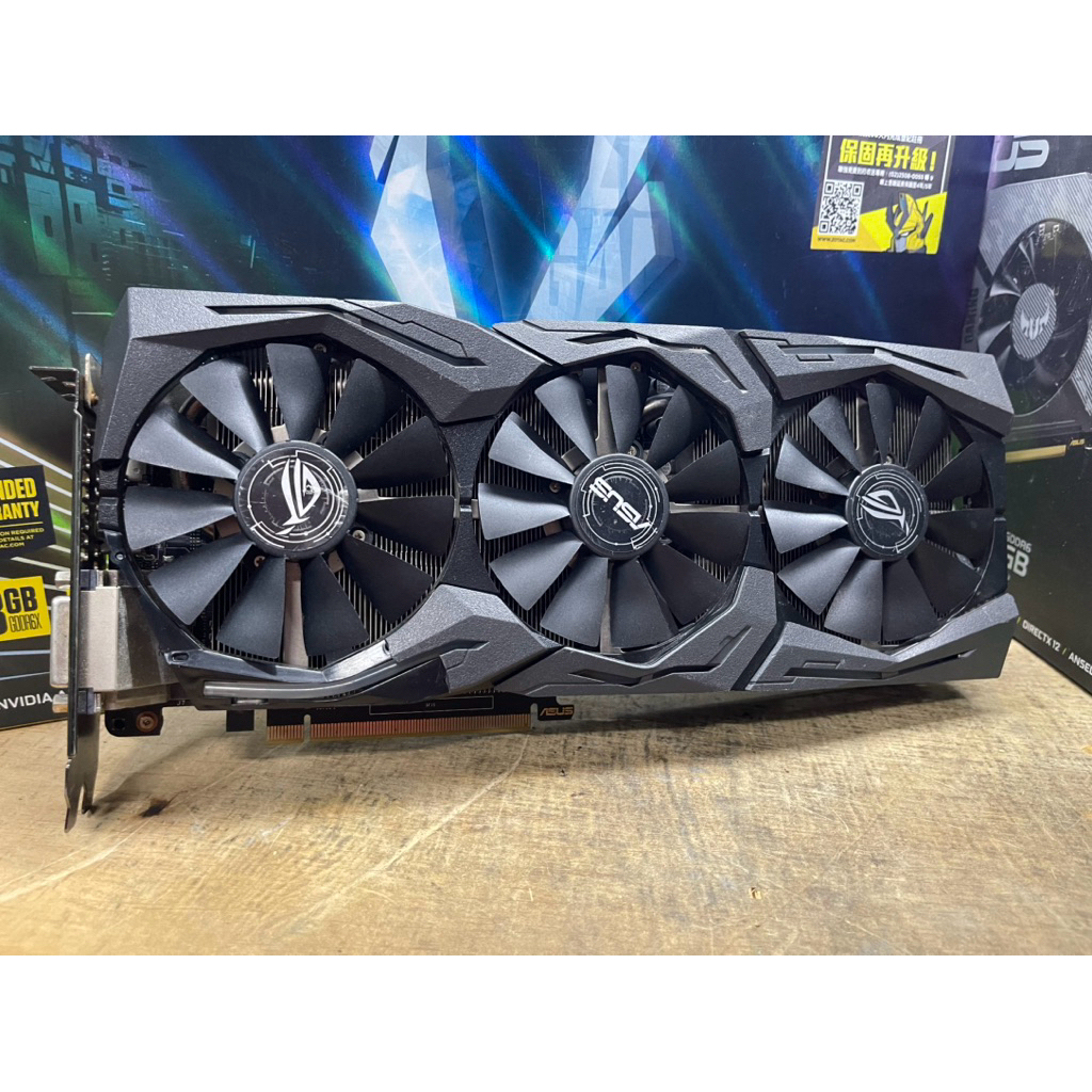 【二手良品】ASUS ROG Strix GTX1060 6G 顯示卡｜實測正常｜附原盒｜