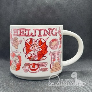 龍。STARBUCKS星巴克☆中國城市杯Been There Series系列/Beijing-北京