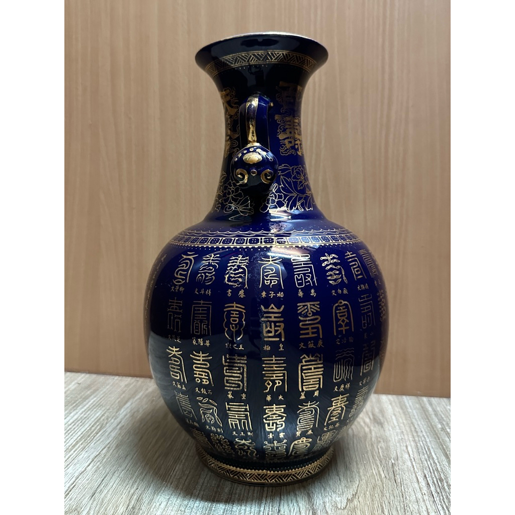 天命百壽花瓶的價格推薦- 2026年2月| 比價比個夠BigGo