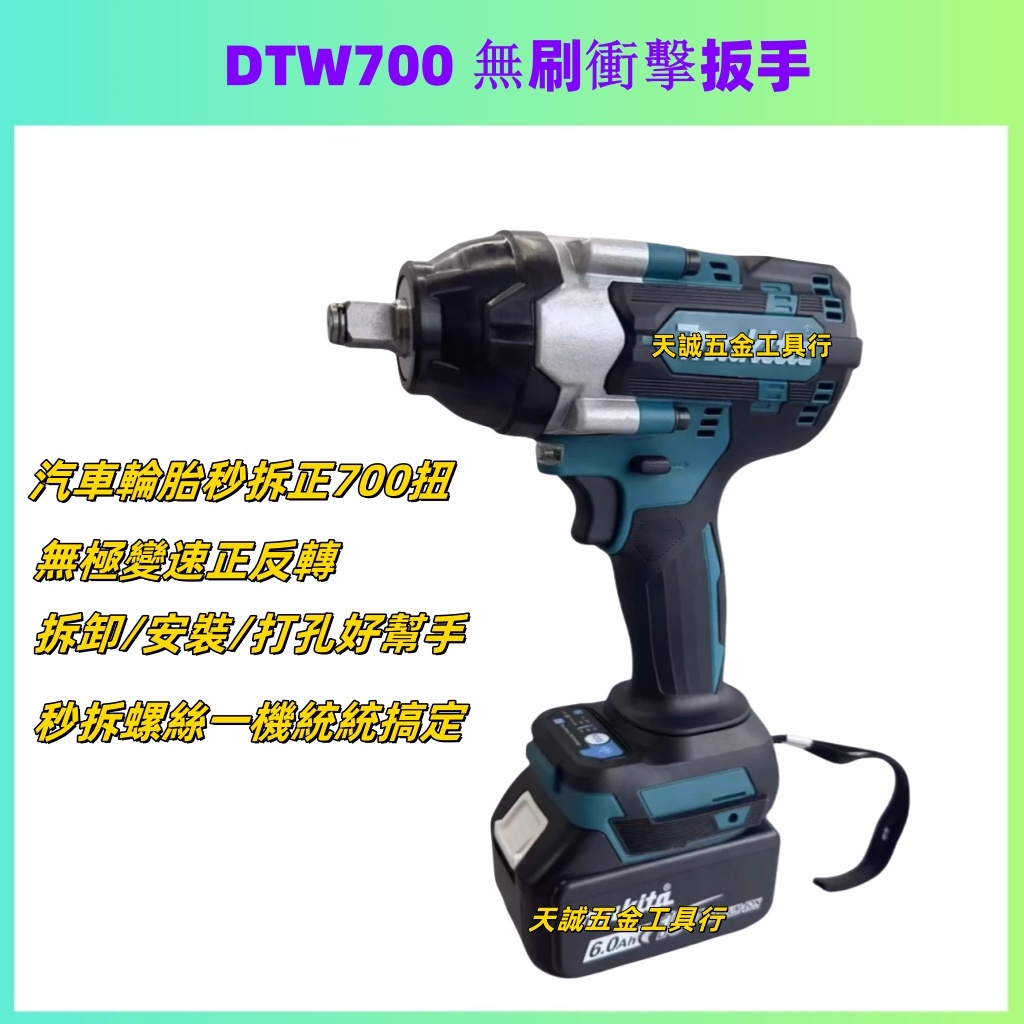 汽車輪胎扭力板手的價格推薦- 2026年1月| 比價比個夠BigGo