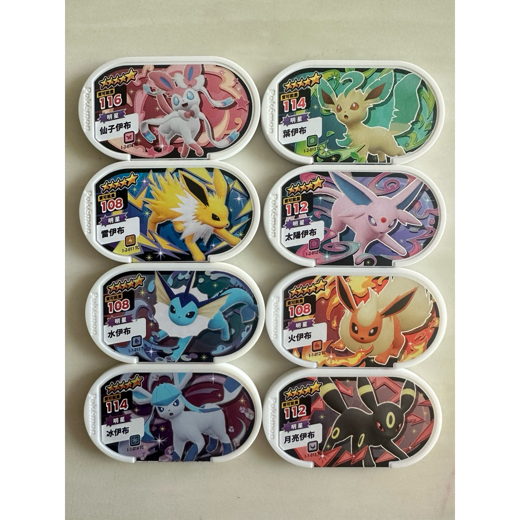 （正版、現貨）Pokémon 伊布家族、冰伊布、仙子伊布、月亮伊布、太陽伊布、火伊布、水伊布、葉伊布、雷伊布