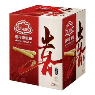 好市多 喜年來 原味蛋捲 72公克 X 20入 / 北田 天然穀物蛋黃捲 1435公克