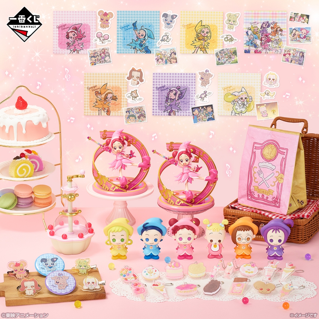 大笨鳥(•ө•) 預購 日版 一番賞 小魔女 DoReMi A賞春風 B賞收納盒 C賞 最後賞春風 公仔