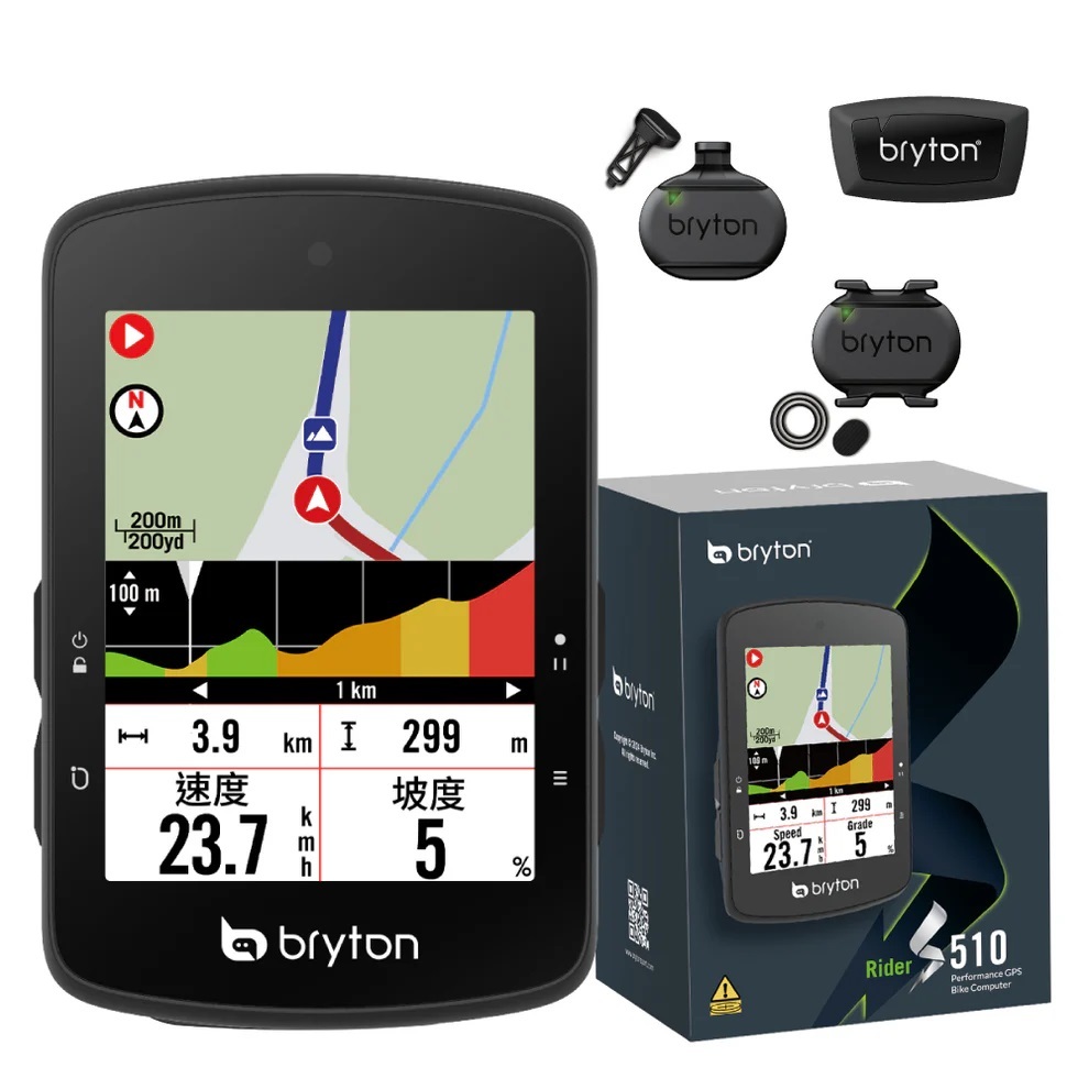 免運 Byrton Rider S510 旗艦級觸控 GPS 自行車錶 可自訂快捷資訊頁面