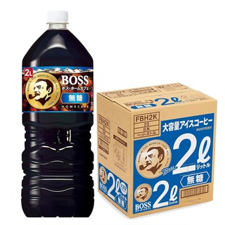 【Suntory三得利】BOSS Home Cafe 無加糖美式黑咖啡 2000ml超大瓶裝 日本原裝進口食品飲料 寶豆