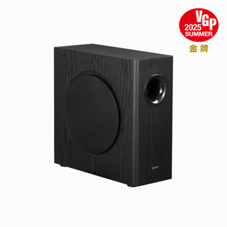 EDIFIER T5s 主動重低音喇叭 薄型超低音 重低音喇叭 漫步者｜劈飛好物者｜臺灣公司貨 15個月保固