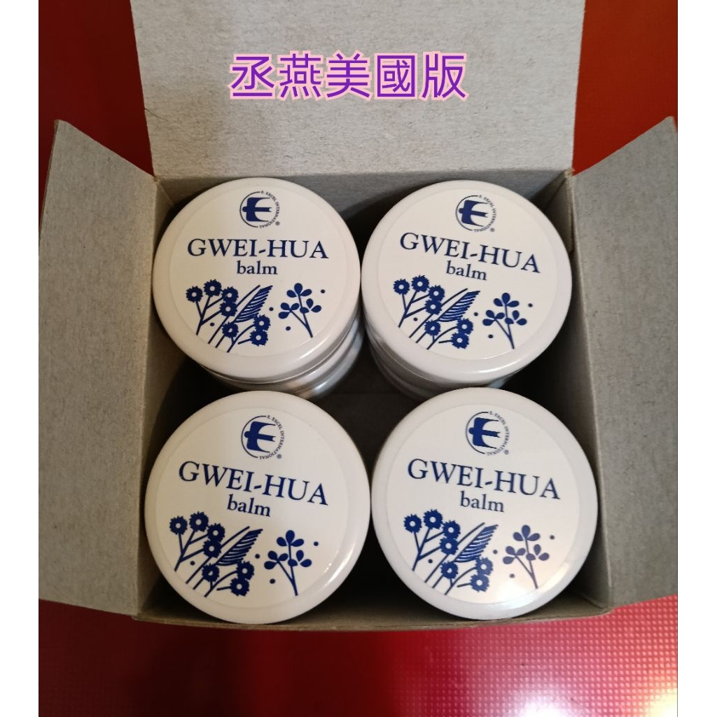 丞燕 - 比價撿便宜 - 優惠與推薦 - 2026年2月