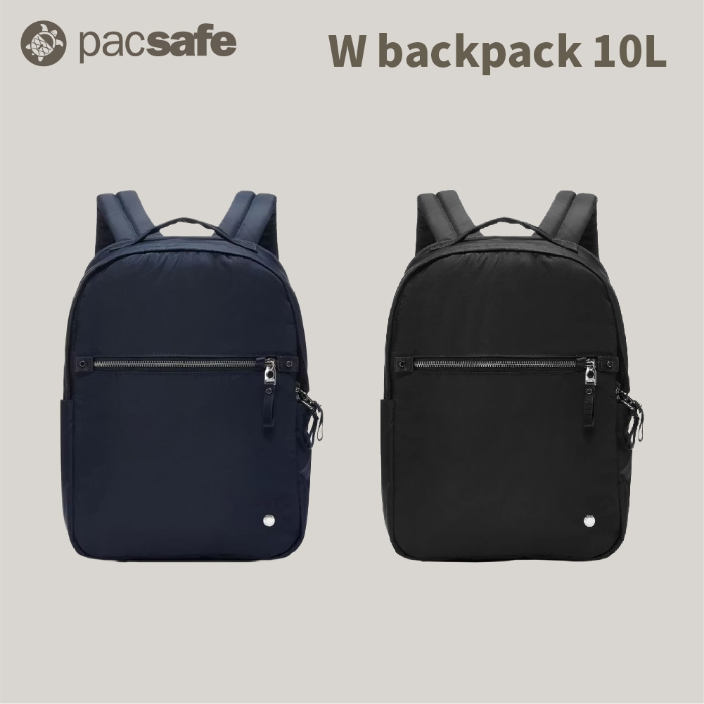 [PacSafe] W backpack 10L 包 (20463)