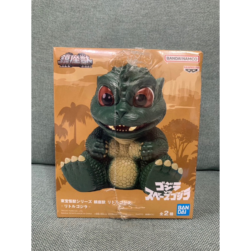 全新 萬代 鎮座獸 小哥吉拉 幼年時哥吉拉 A款 公仔 景品