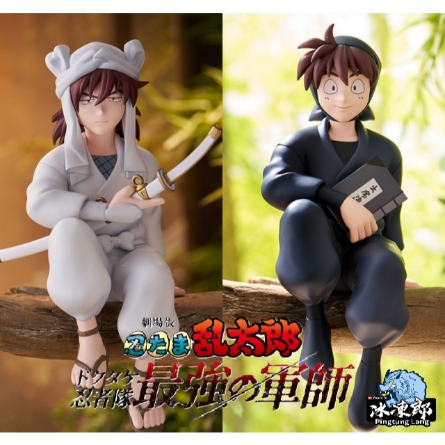 🌀日版客🌀【清倉優惠】 日版 忍者亂太郎 FuRyu 天鬼 土井半助 泡麵蓋 坐姿 毒竹忍者隊最強之軍師 景品 公仔