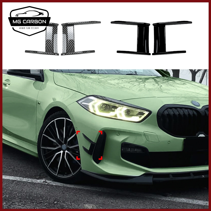 BMW F40 M Sport 118i 120i 2019+MP前風刀車貼紙外飾改裝