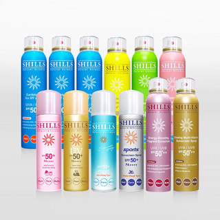 舒兒絲 SHILLS 防曬噴霧 SPF50 防水防汗防曬 臉部 日本 兒童防曬 防曬噴霧