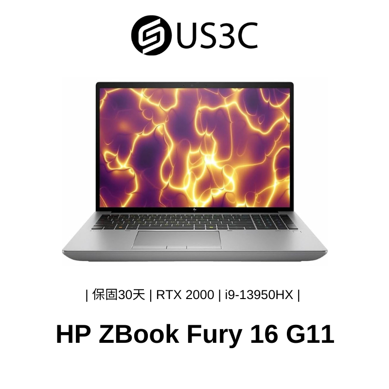 HP ZBook Fury 16G11 16吋 i9-13950HX 32G 1TSSD RTX2000 二手創作者筆電