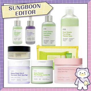 【韓國 SUNGBOON EDITOR】綠番茄毛孔 山葡萄精華 去黑頭清潔棉片 蘋果皮澎彈拋光 D.s.com日韓首選