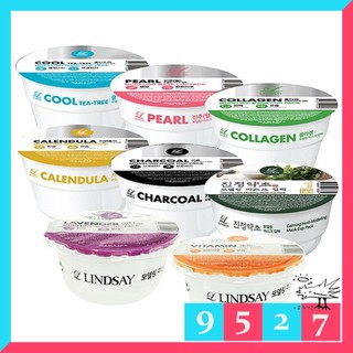 ✨現貨✨韓國 Lindsay SPA 魔法軟膜 28g 附挖勺 面膜 敷膜 軟膜 軟膜粉 韓國美容院專用-9527