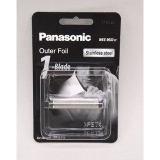Panasonic國際牌刮鬍刀刀網WES9933EP適用機型: ES-512/514/518