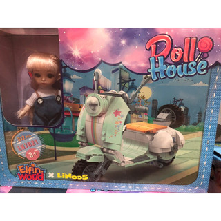 邦寶積木 Doll House LILY 兜風去 摩托車積木