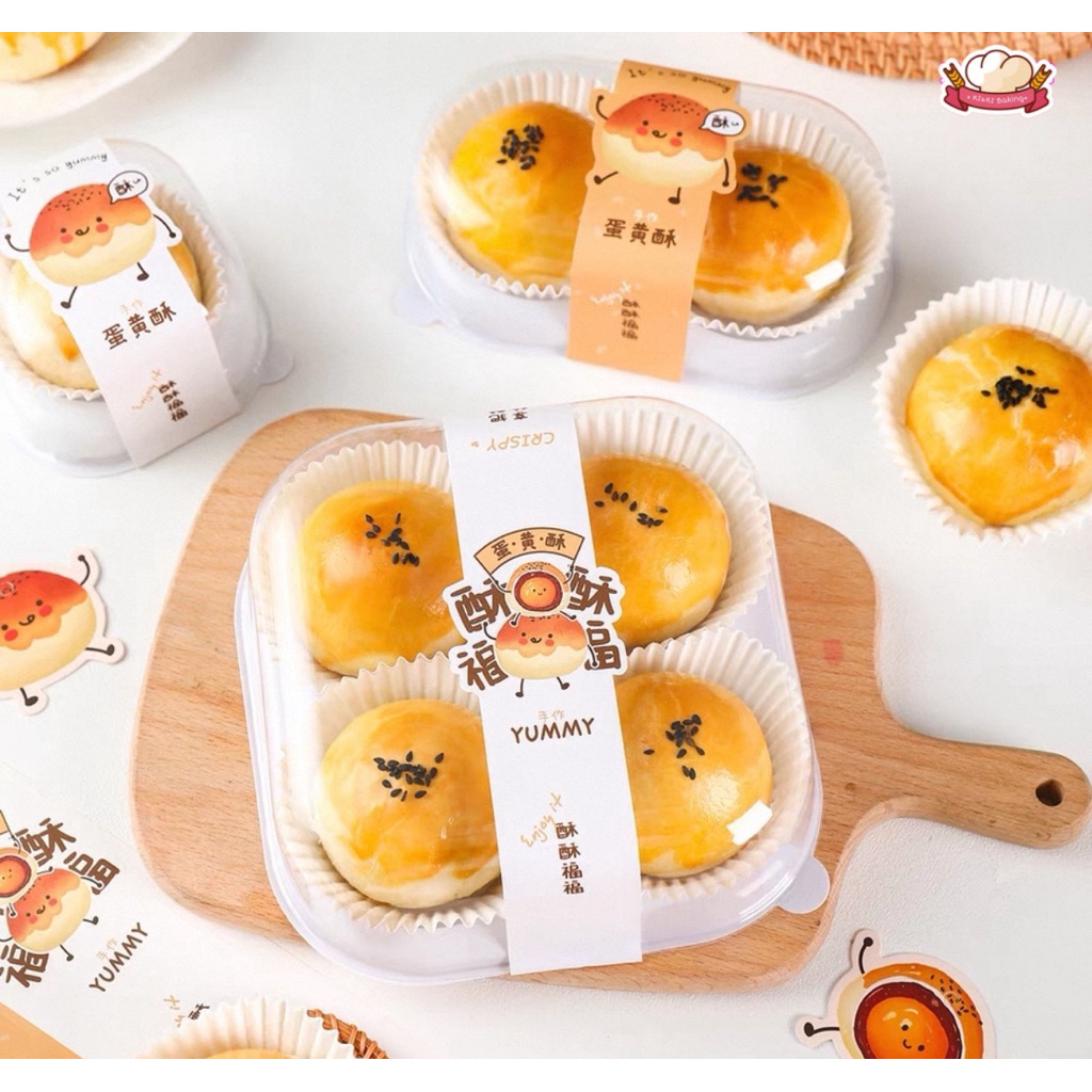 1粒 2粒 4粒 月餅包裝盒 / 草莓大福包裝盒 / 蛋黃酥包裝盒 / 泡芙包裝盒 / 雪莓娘包裝盒 / 烘焙包裝