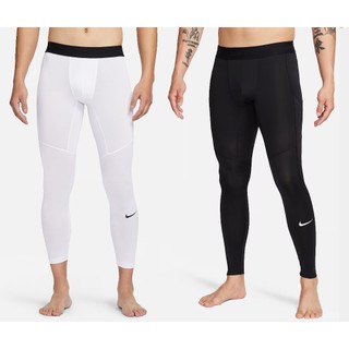 Nike Pro 男款 Dri-FIT 健身 運動 緊身褲 健身緊身褲 彈力 束褲 FB7953 白 100 黑 010