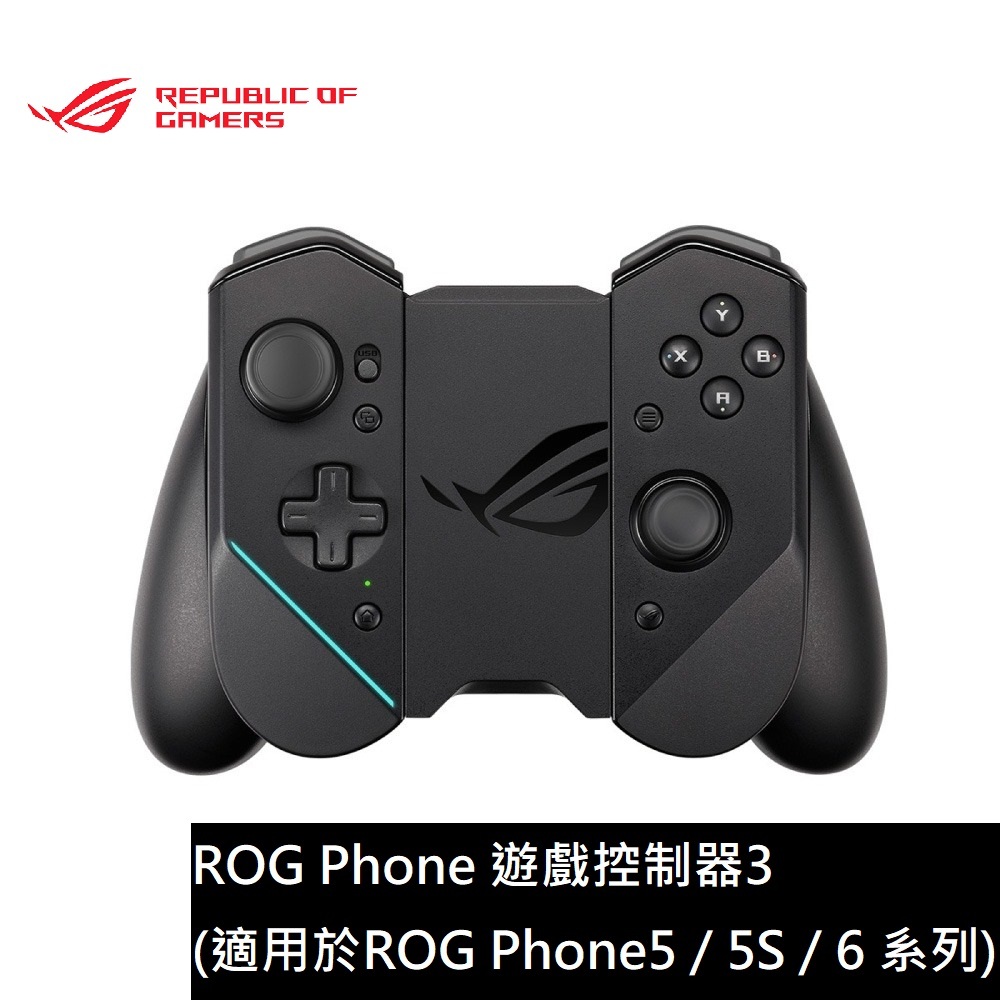 ASUS 原廠 ROG 遊戲控制器 3 遊戲搖桿 遊戲手把 (適用ROG Phone 5 / 5S / ROG 6 )