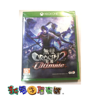[新金手指帝國電玩]XBOX ONE 無雙 OROCHI 蛇魔 2 Ultimate 中文版 155251