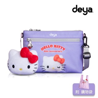 deya x hello kitty︱凱蒂50週年抗菌小斜背袋 限量紀念款 贈kitty購物袋︱斜揹包 多功能收納