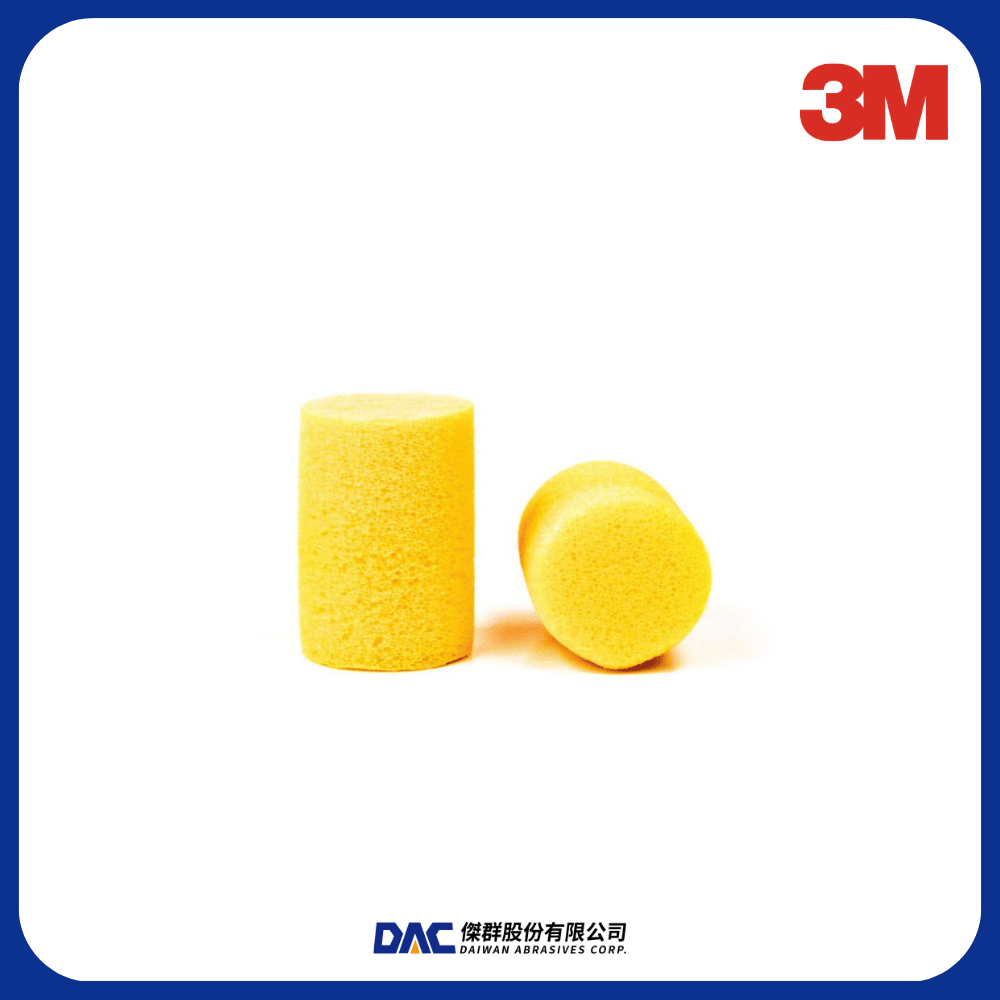 3M 筒狀防音耳塞 310-1001(不帶線)(1對/包) 【傑群工業補給站】