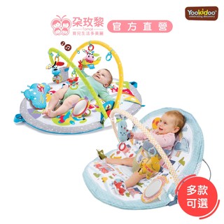Yookidoo 以色列 感統嬰幼兒玩具健力架-動物好朋友/城市遊樂園 三階段健力遊戲墊 【朶玫黎官方直營】