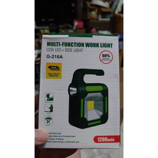 LED手提小電燈(電池式)